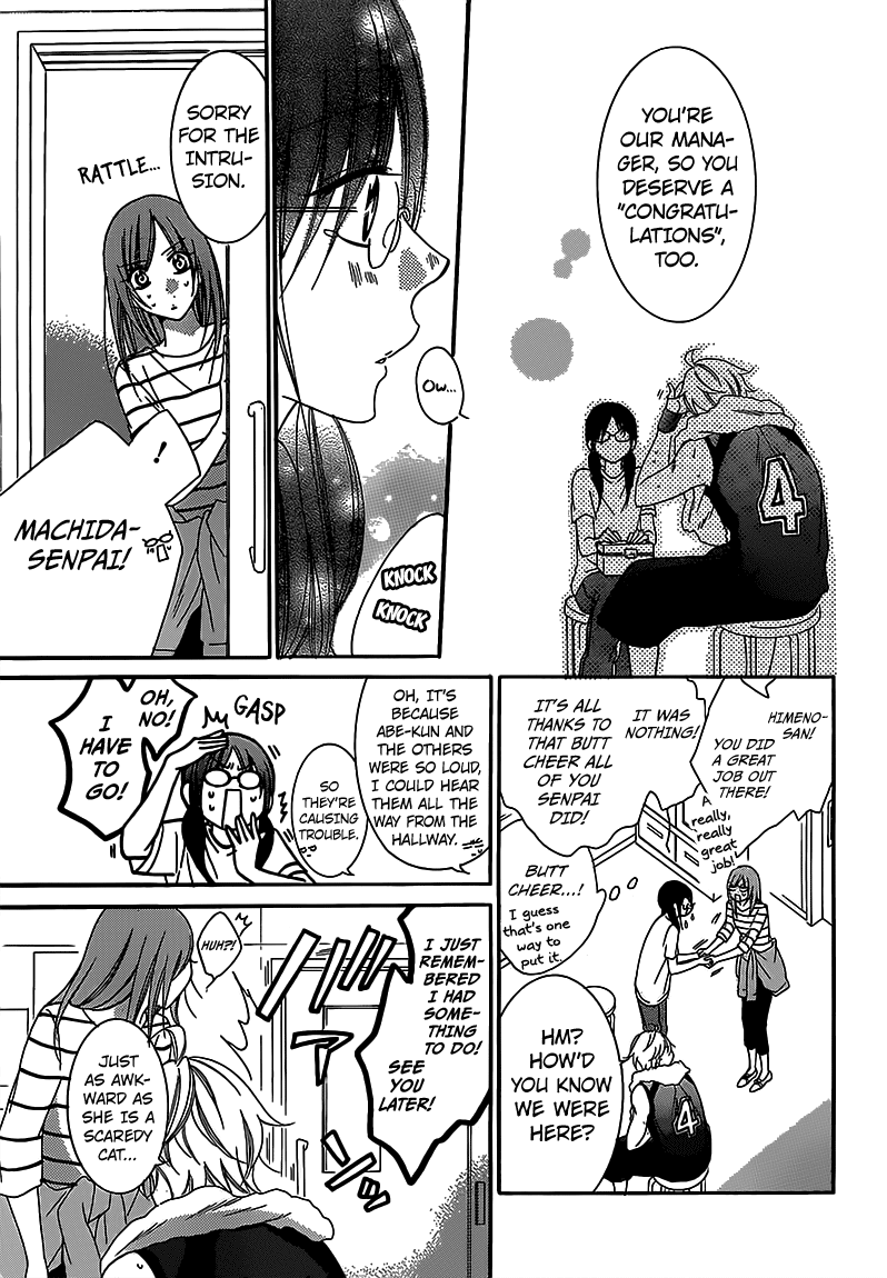 Namaiki Zakari, Chapter 65 image 19